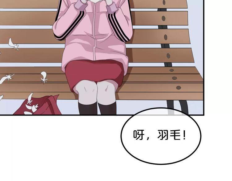 第89话（上） 成熟的他(1/3)-第104话