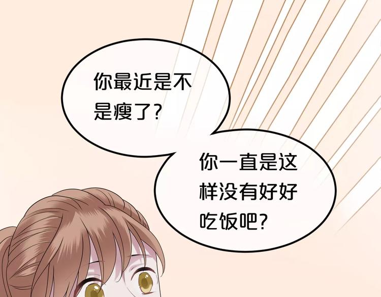 第89话（上） 成熟的他(1/3)-第104话