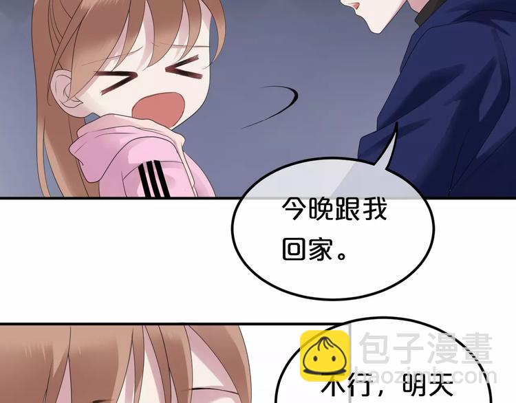 第89话（上） 成熟的他(1/3)-第104话