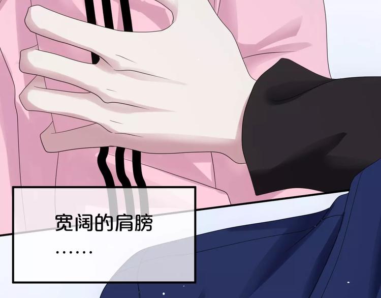 第89话（上） 成熟的他(1/3)-第104话