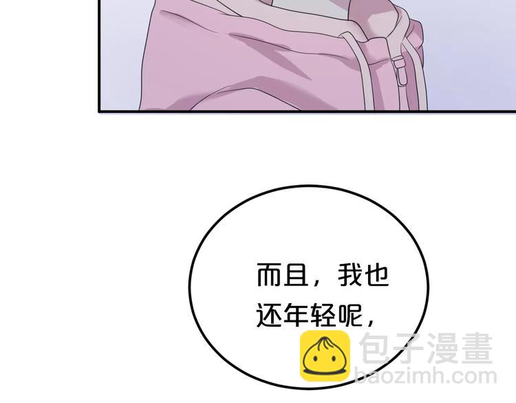 第89话（上） 成熟的他(1/3)-第104话