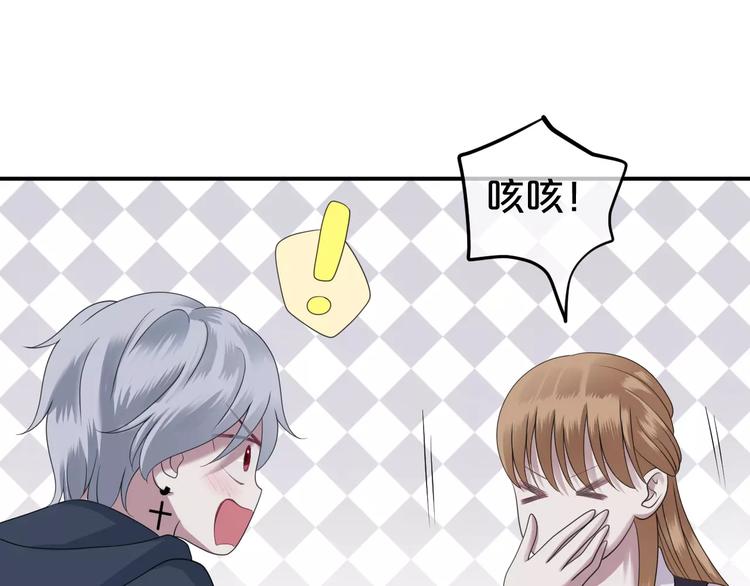 第89话（下）伤口(1/2)-第106话