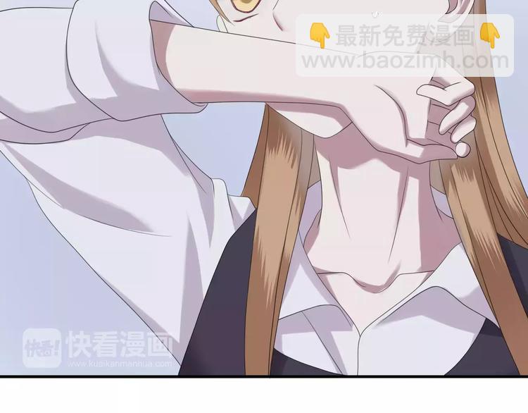 第89话（下）伤口(1/2)-第106话