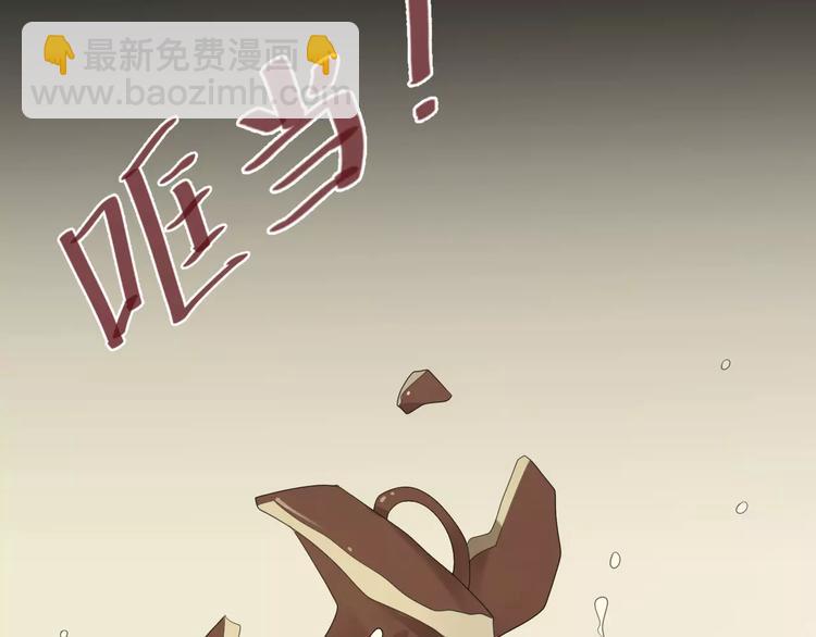 第89话（下）伤口(1/2)-第106话