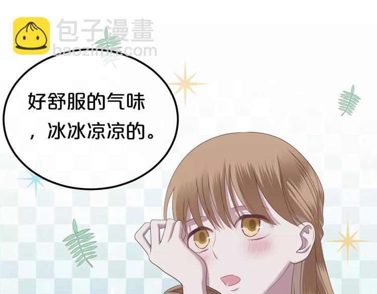 第89话（下）伤口(1/2)-第106话