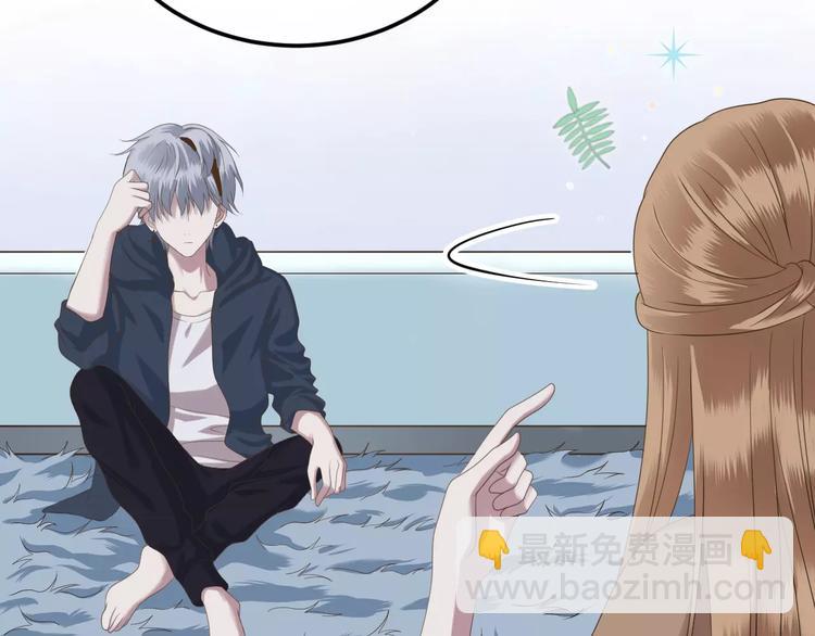 第89话（下）伤口(1/2)-第106话