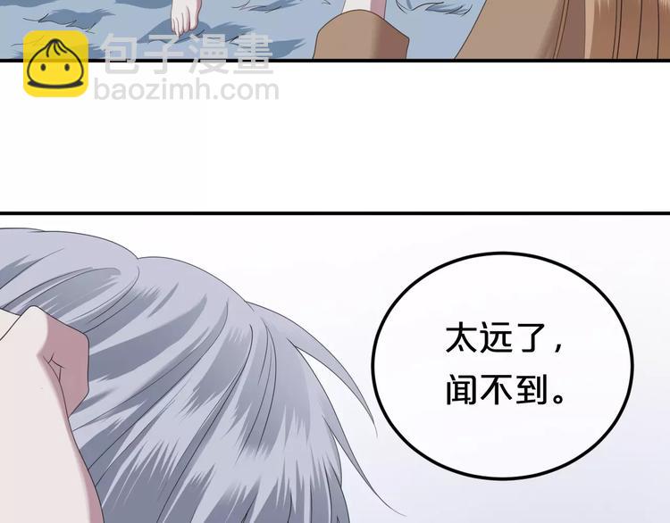 第89话（下）伤口(1/2)-第106话