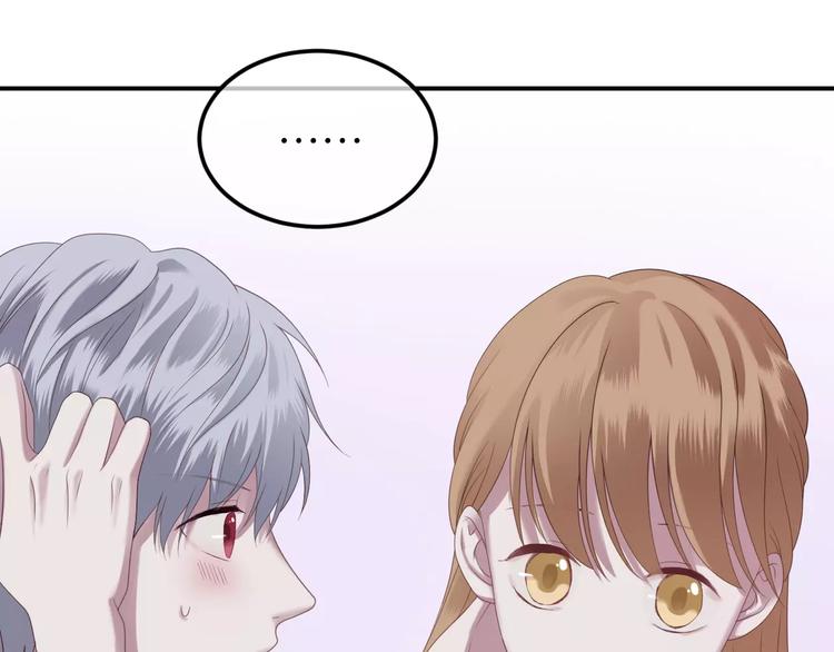 第89话（下）伤口(1/2)-第106话