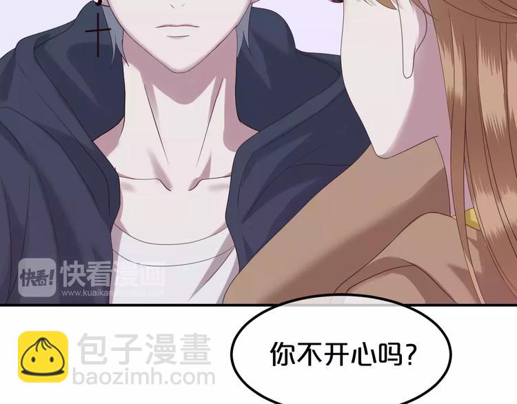 第89话（下）伤口(1/2)-第106话