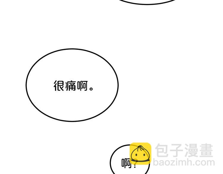 第89话（下）伤口(1/2)-第106话