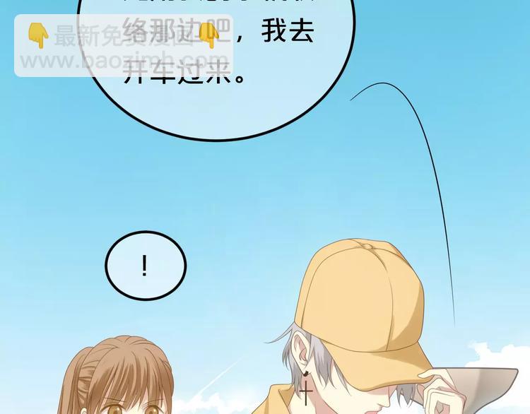 第91话 分手(1/4)-第108话