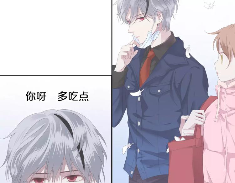 第93话 狮子的要求(1/4)-第110话