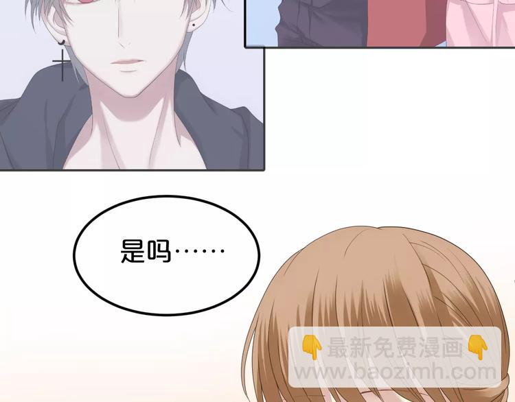 第93话 狮子的要求(1/4)-第110话