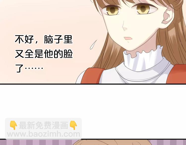 第93话 狮子的要求(1/4)-第110话