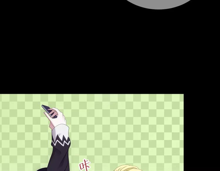 第93话 狮子的要求(1/4)-第110话