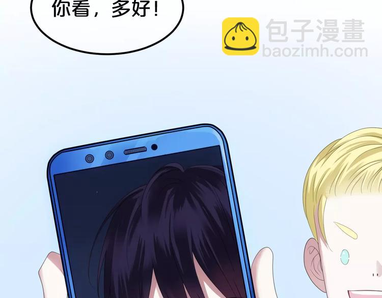 第93话 狮子的要求(1/4)-第110话