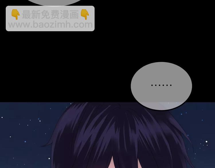 第93话 狮子的要求(1/4)-第110话