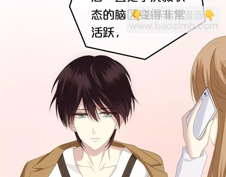 第93话 狮子的要求(1/4)-第110话