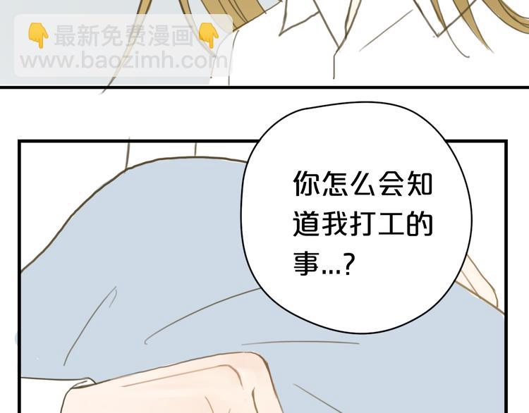 第10话(1/2)-第12话