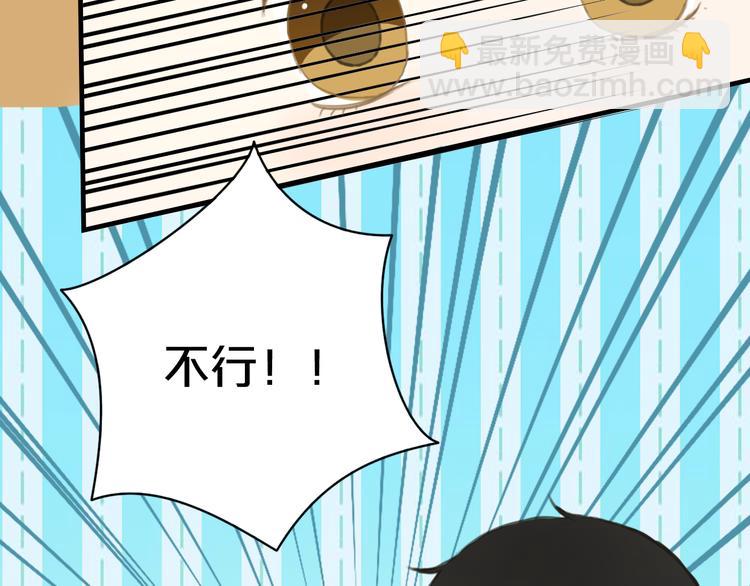 第10话(1/2)-第12话