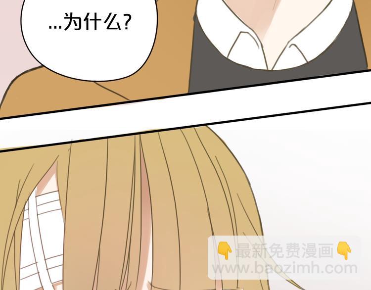 第10话(1/2)-第12话