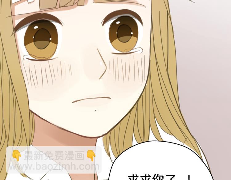 第10话(1/2)-第12话