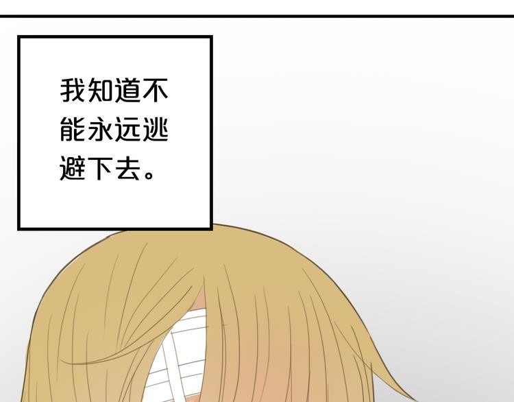 第10话(1/2)-第12话