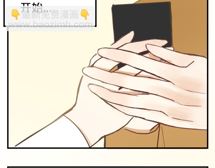 第10话(1/2)-第12话