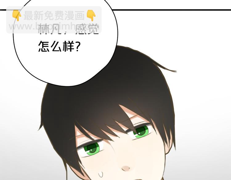 第10话(1/2)-第12话