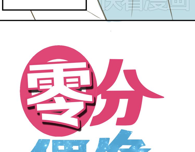 第10话(1/2)-第12话