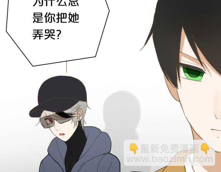 第10话(1/2)-第12话