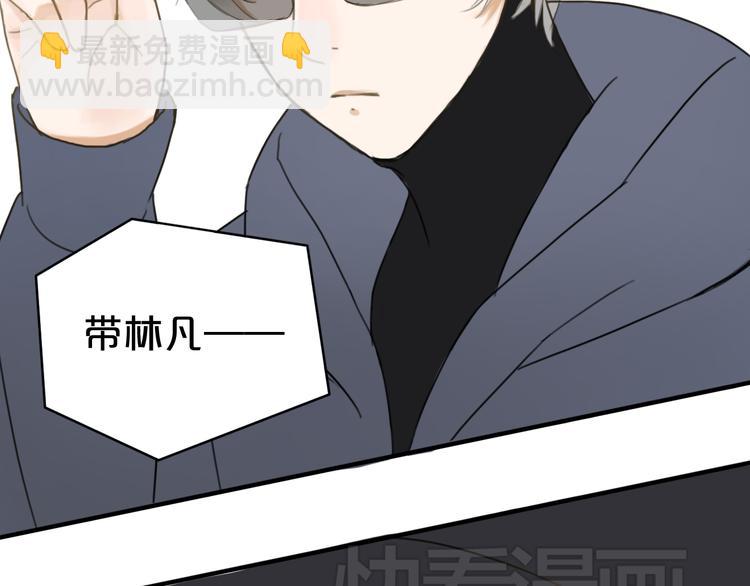 第10话(1/2)-第12话