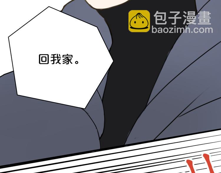 第10话(1/2)-第12话