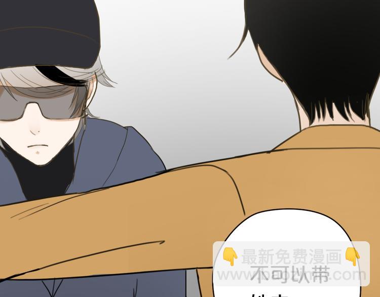 第10话(1/2)-第12话