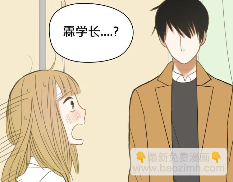 第10话(1/2)-第12话