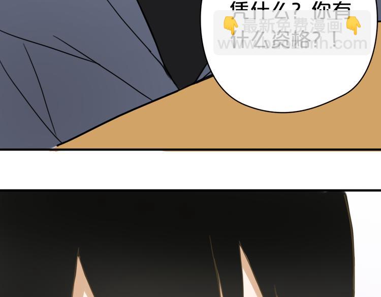 第10话(1/2)-第12话