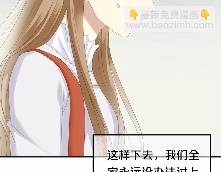 第95话 Zero出现(1/4)-第112话