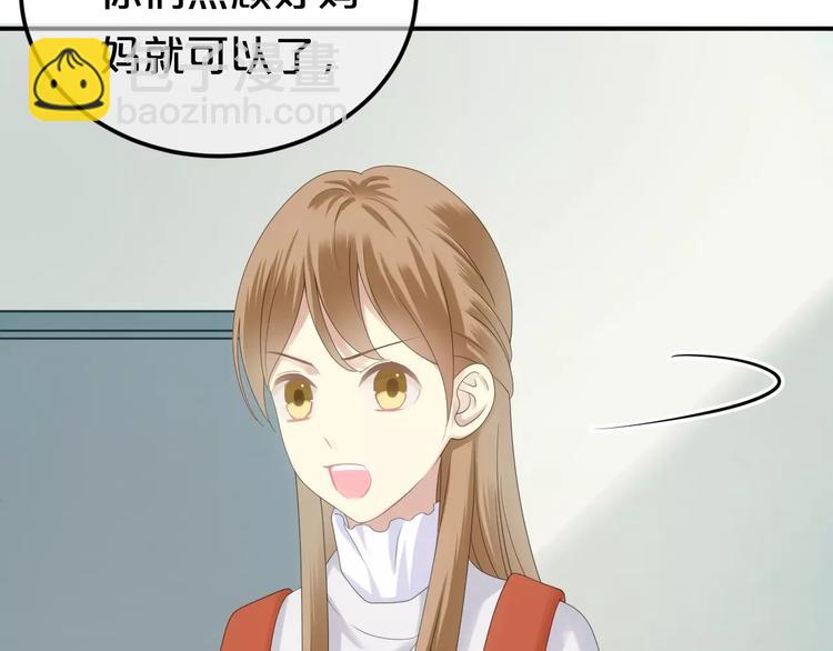 第95话 Zero出现(1/4)-第112话