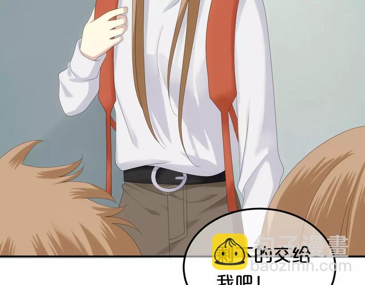 第95话 Zero出现(1/4)-第112话