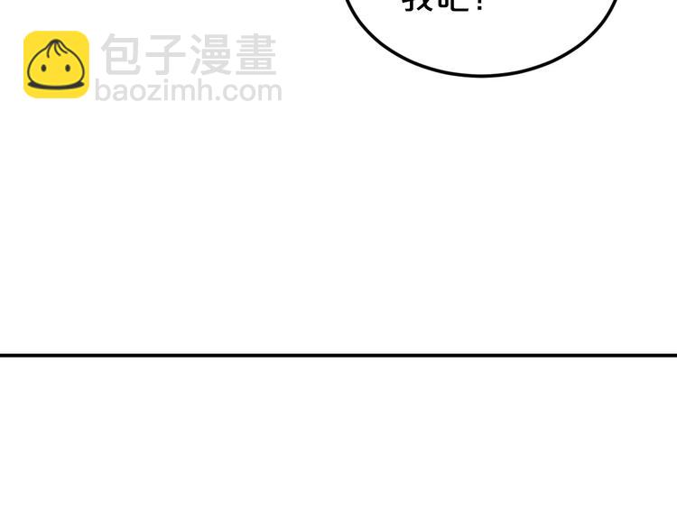 第95话 Zero出现(1/4)-第112话