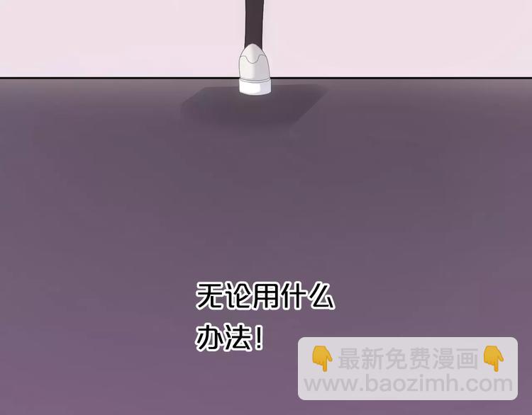 第95话 Zero出现(1/4)-第112话