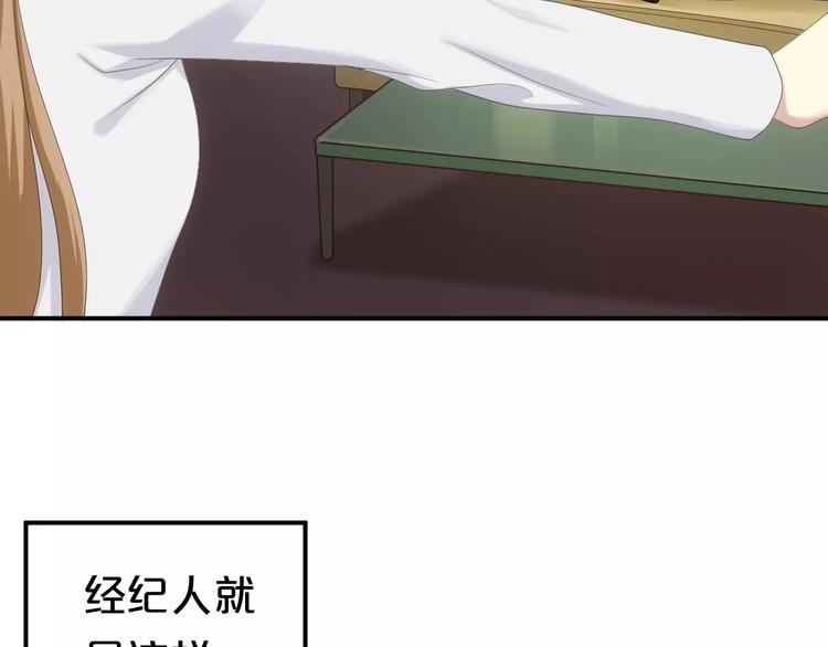 第95话 Zero出现(1/4)-第112话