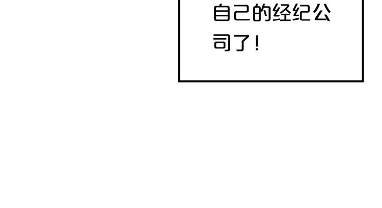 第95话 Zero出现(1/4)-第112话
