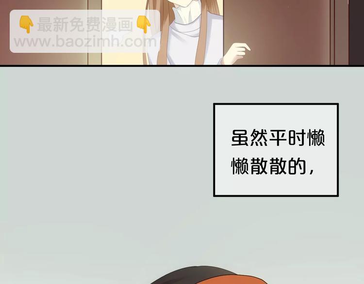 第95话 Zero出现(1/4)-第112话