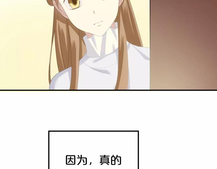 第95话 Zero出现(1/4)-第112话