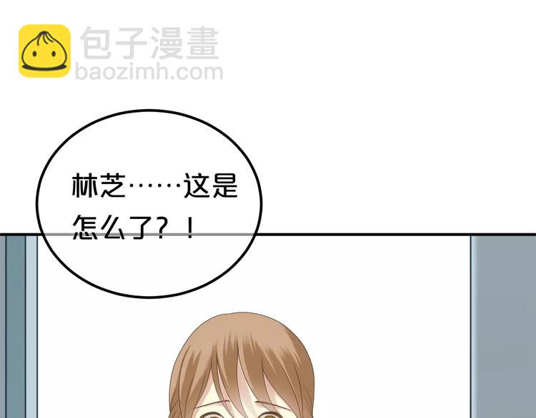 第95话 Zero出现(1/4)-第112话