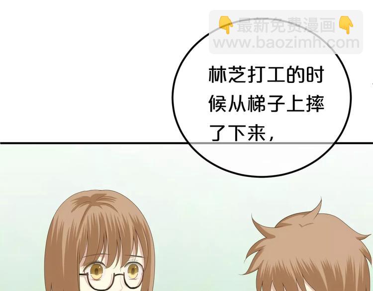 第95话 Zero出现(1/4)-第112话