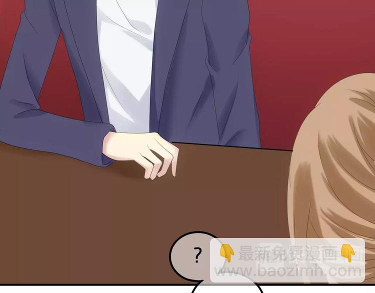 第97话 比赛开始！(1/4)-第114话