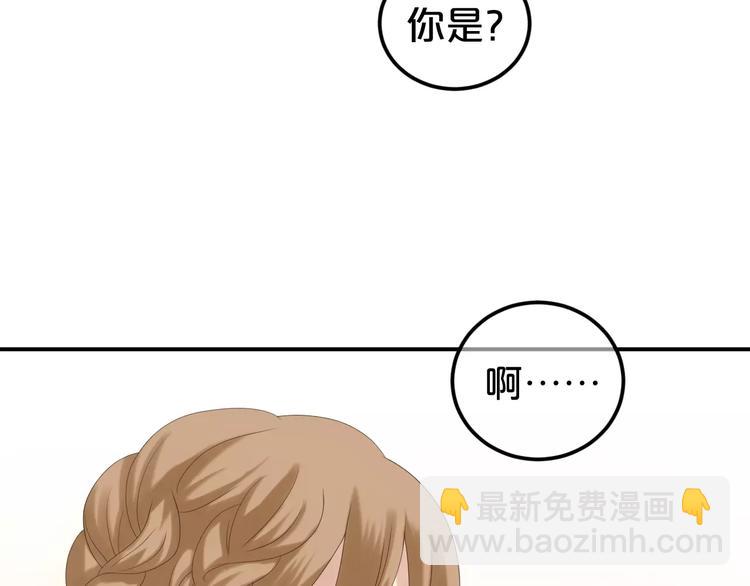 第97话 比赛开始！(1/4)-第114话