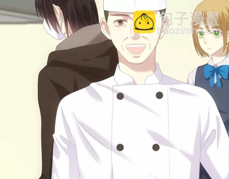 第97话 比赛开始！(1/4)-第114话